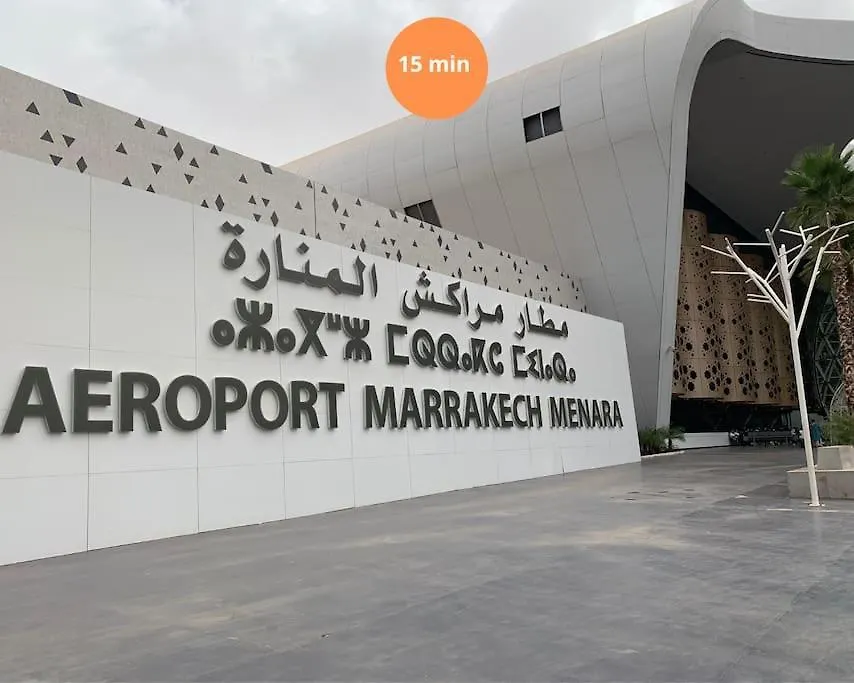 公寓 The Gallery Suite - Marrakech Centre 马拉喀什 摩洛哥